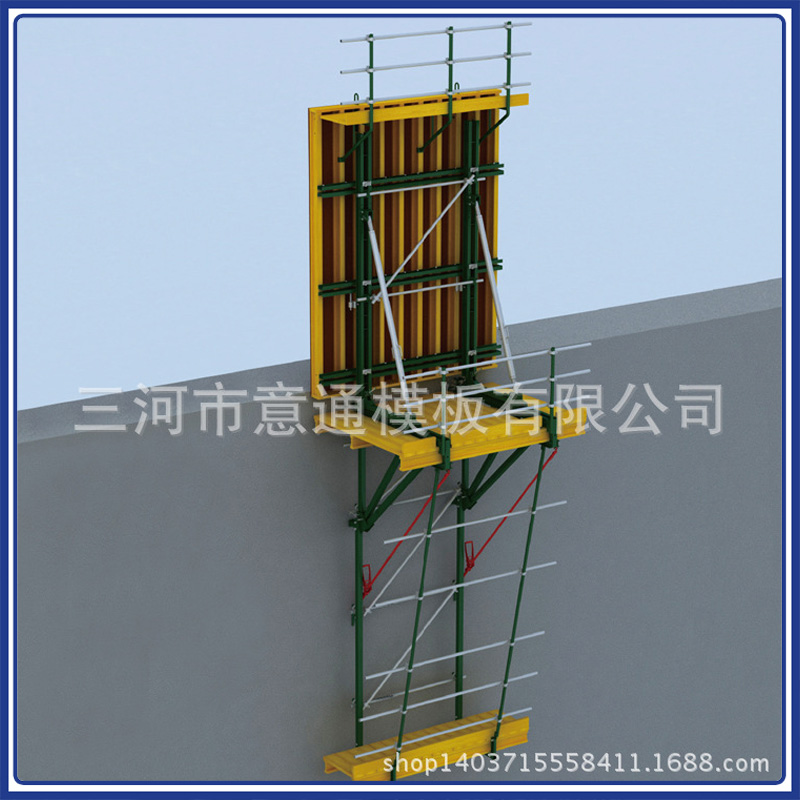 液壓自爬模QPMX-50